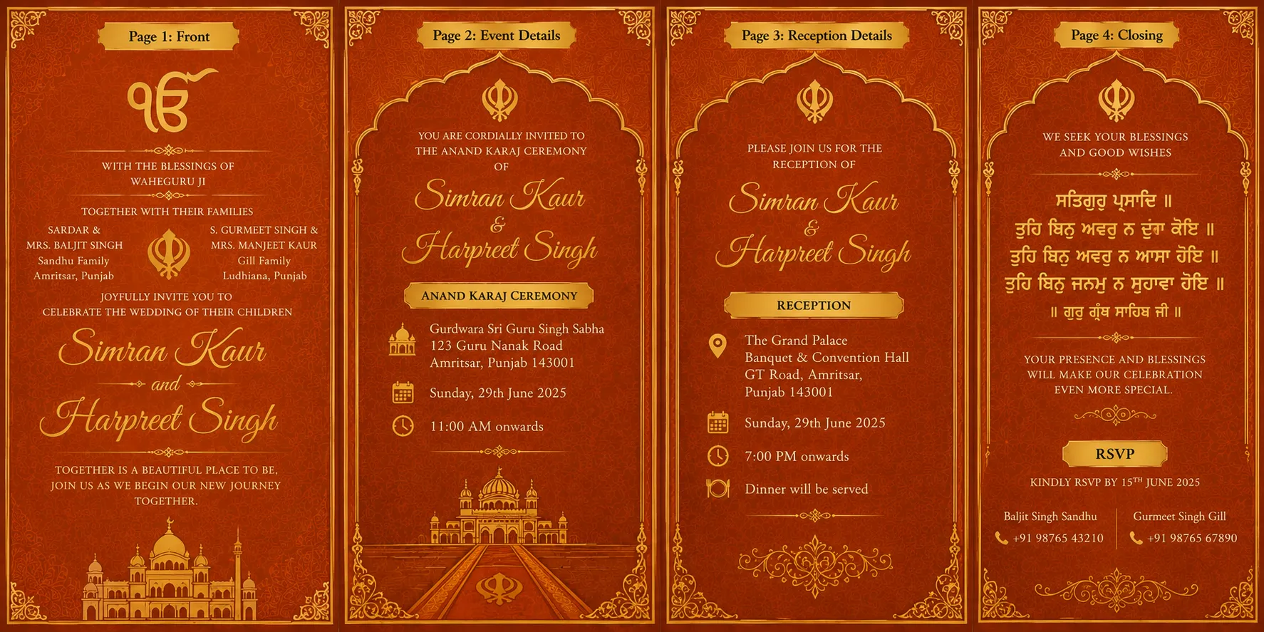 Labeled pages of a Sikh wedding invitation for Simran Kaur and Harpreet Singh, showing front page, Anand Karaj details, reception details, and closing Gurbani verse in an orange and gold theme.
