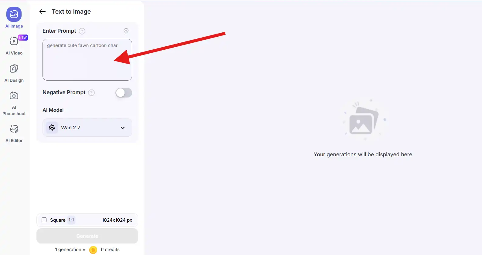 Screenshot of the Text to Image interface showing the prompt input box highlighted with a red arrow, where users enter a text prompt to generate an AI image.