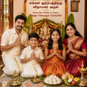 Tamil family celebrating Vinayagar Chaturthi together around a traditional home shrine.